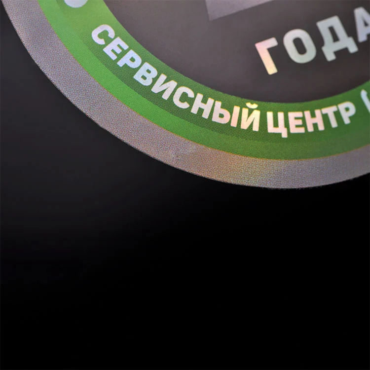Наклейки на поп -оформление